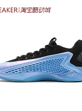 #阿迪达斯 Adidas A.E. 1 Low Christmas 篮球鞋 蓝黑 JQ6139