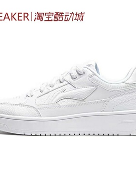 #LiNing 李宁 天迹 板鞋 标准白 黑色 AGCU096-5 AGCV089-4