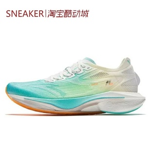 #Anta 安踏 马赫4PRO 低帮 跑步鞋 男款 蓝色 112425584-1