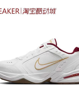 #耐克 Nike Air Monarch 4 休闲鞋 蛇年限定 白色IB4607 415445