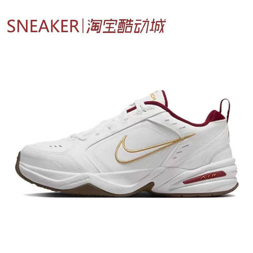 #耐克 Nike Air Monarch 4 休闲鞋 蛇年限定 白色IB4607 415445