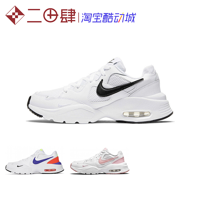 热销Nike Air Max Fusion 休闲 跑步鞋 白黑 米白黑CJ1671-100 运动鞋new 跑步鞋 原图主图