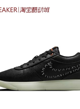 #耐克 Nike Book 1 EP 布克1代 低帮 篮球鞋 黑色 FJ4250-003