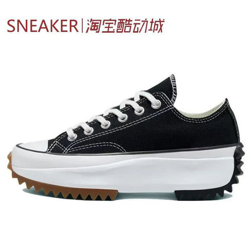 #匡威 Converse Run Star Hike 帆布鞋 男女同款 黑色 168816C