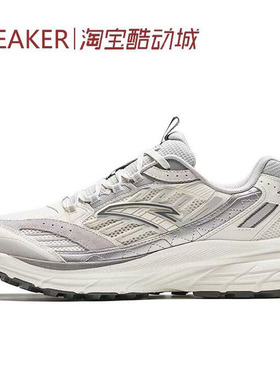 #Anta 安踏 AT957 跑步鞋 低帮 白灰银 912415596 922415596