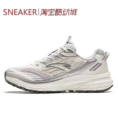 #Anta 安踏 AT957 跑步鞋 低帮 白灰银 912415596 922415596