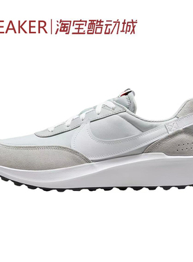 #耐克 Nike Waffle Debut 低帮 休闲鞋 雾灰白 DH9522-003