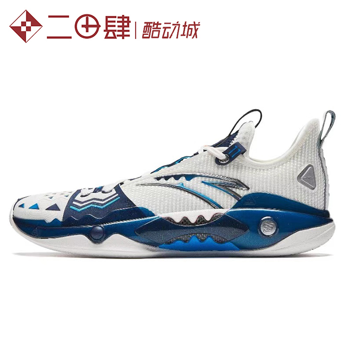 #Anta 安踏 狂潮5 Pro 低帮 篮球鞋 男款 白蓝 112421111S-5
