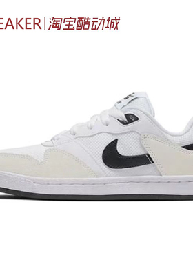#耐克 Nike SB Alleyoop 板鞋 舒适 白色 黑白 CJ0883-100