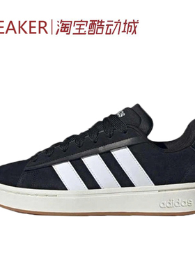 #阿迪达斯 Adidas Grand Court Alpha 00s 板鞋 黑色JR0543