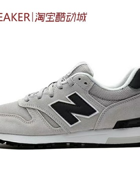 #新百伦 New Balance NB 565 灰白黑 ML565CLG ML565CBK