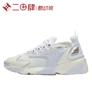 #耐克 Nike Zoom 2K 厚底 低帮 老爹鞋 女款 白蓝 AO0354-101