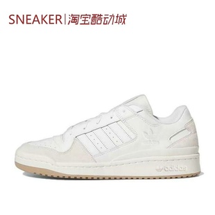 Originals FORUM ID6858 三叶草 IH7830 白色 Adidas 板鞋 Low