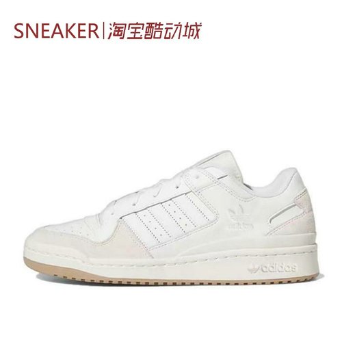 #三叶草 Adidas Originals FORUM Low 板鞋 白色 ID6858 IH7830