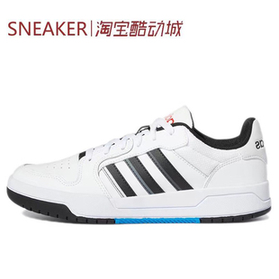 #阿迪达斯 Adidas neo Entrap 耐磨 板鞋 白黑 GW5499 FY5296