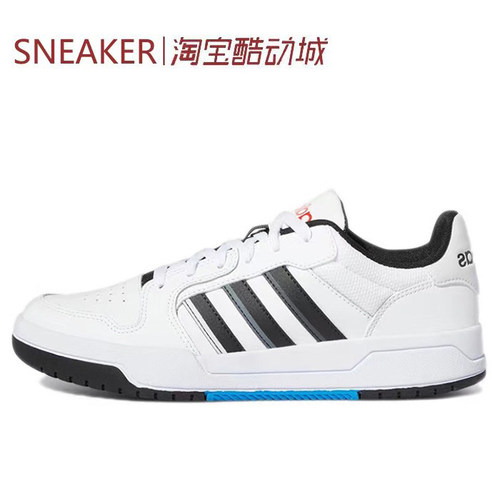 #阿迪达斯 Adidas neo Entrap 耐磨 板鞋 白黑 GW5499 FY5296