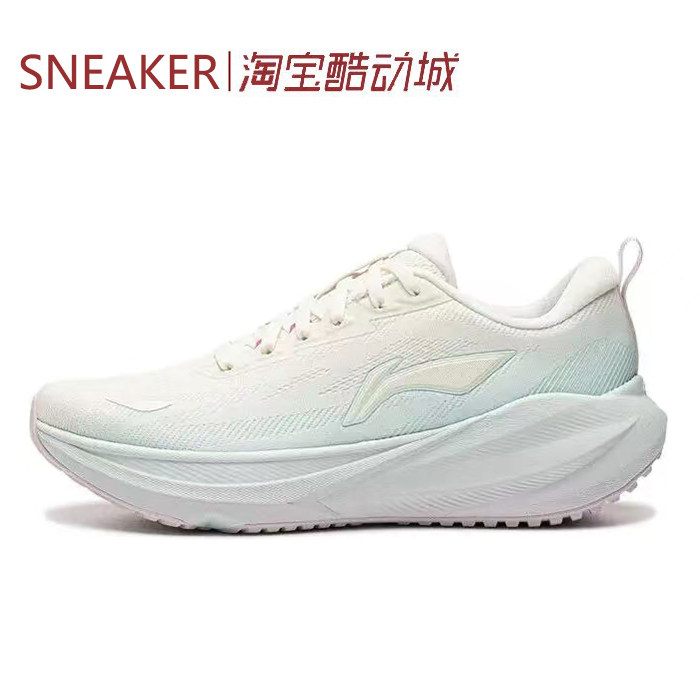 #Lining 李宁 吾跃4v2 透气 低帮 跑步鞋 女款 乳白色 ARSW172-4