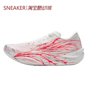 白红 安踏 112525575 112535575R 跑步鞋 6.0 C202 Anta