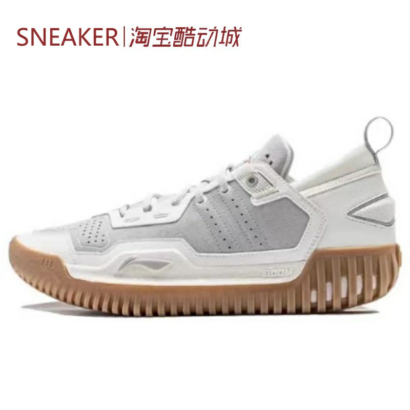 #LiNing 李宁 反伍3 Low 篮球鞋 防滑耐磨 白色 灰色 ABFU005-1-9
