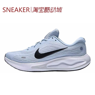 #耐克 Nike Journey Run 低帮 跑步鞋 蓝色 FN0228-404-009