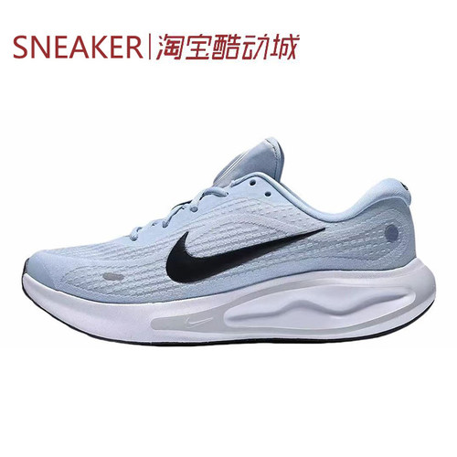 #耐克 Nike Journey Run 低帮 跑步鞋 蓝色 FN0228-404-009