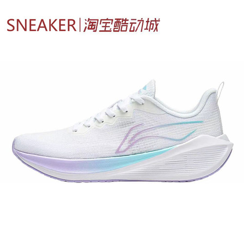 #LiNing 李宁 吾跃 低帮 休闲 跑步鞋 女款 标准白 ARST004-3