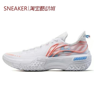 #LiNing 李宁 桀骜 白焰 䨻 篮球鞋 标准白 抓地 ABFU019-8