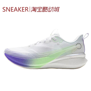 赤兔8PRO 跑步鞋 LiNing ARPV006 李宁 标准白 女款