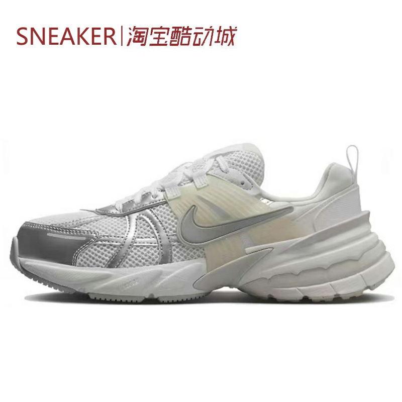 #耐克 Nike V2K Run 低帮 跑步鞋 女款 银白 FD0736-104-001