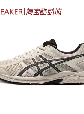 #亚瑟士 Asics Gel-Contend 4 跑步鞋 低帮 灰色 T8D4Q-030
