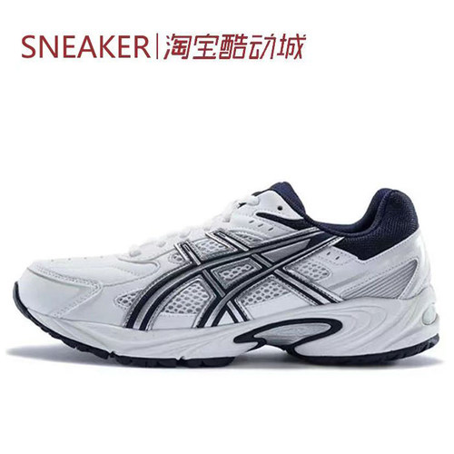 #亚瑟士 ASICS Gel-170TR 低帮 跑步鞋 黑色 1023A054 1203A175