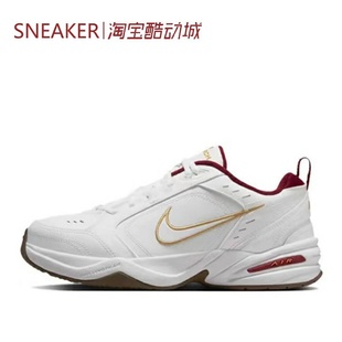 Air Monarch 白色IB4607 耐克 415445 蛇年限定 Nike 休闲鞋