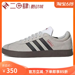 #阿迪达斯 Adidas neo VL Court Lifestyle 板鞋 灰色 HQ1802