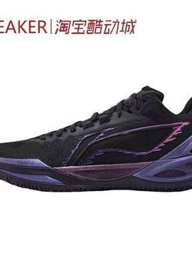#LiNing 李宁 利刃6 紫萤石 低帮 篮球鞋 黑色 ABAV063-9-1