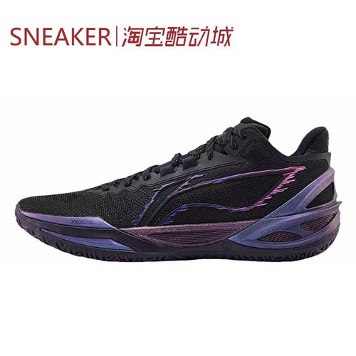 #LiNing 李宁 利刃6 紫萤石 低帮 篮球鞋 黑色 ABAV063-9-1