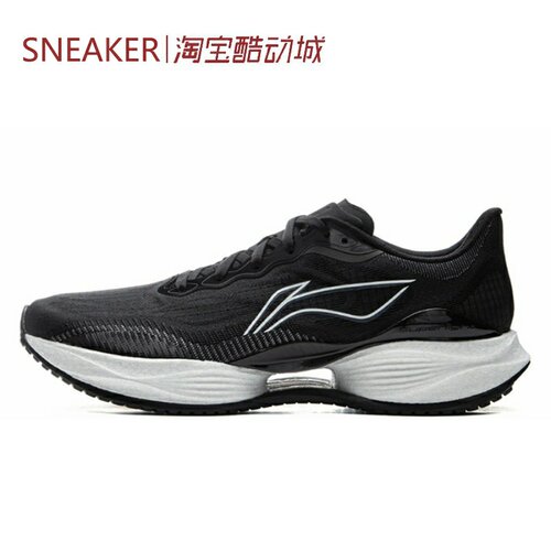 #LiNing 李宁 超轻22 低帮 跑步鞋 浅蓝 黑色 ARBV001 ARBV002