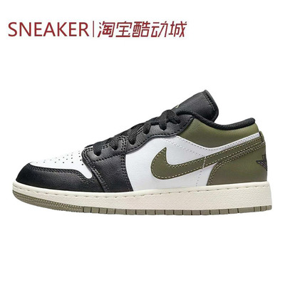 #Jordan Air Jordan 1 Low AJ1 低帮 篮球鞋 白色 HM3706 FQ8041