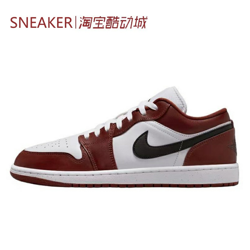 #Jordan Air Jordan 1 AJ1 Ь Ͱ ׺ HF3148-102382Ԫ
