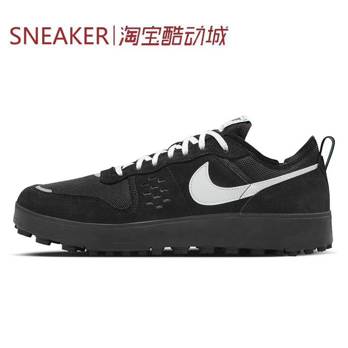 #Nike C1TY 防滑耐磨 低帮 生活休闲鞋 男款 黑色 FZ3863-006