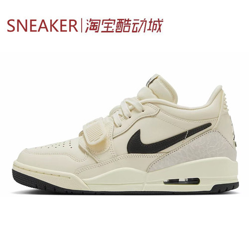 #Jordan Legacy 312 Low AJ312篮球鞋 黑白 白色 HV1807 FQ7827