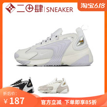 Nike Zoom 2K 透气耐磨防滑 低帮 老爹鞋 女款 白蓝 AO0354-101