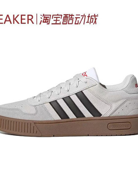 #阿迪达斯 Adidas neo D-PAD 板鞋 男女同款 灰色 JP8232