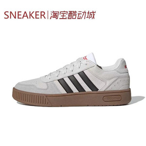 #阿迪达斯 Adidas neo D-PAD 板鞋 男女同款 灰色 JP8232