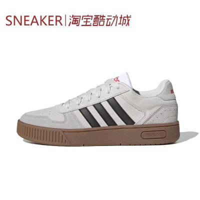 #阿迪达斯 Adidas neo D-PAD 板鞋 男女同款 灰色 JP8232