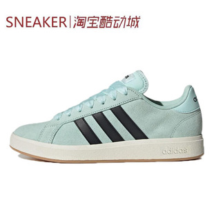 Grand Court Base 绿黑白 Adidas 00s JR7077 阿迪达斯