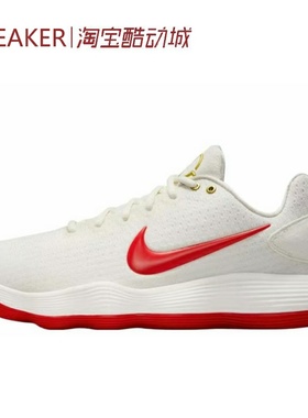 #耐克 Nike Hyperdunk 2017 Low 篮球鞋 白红色 IB4638-161