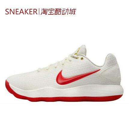 #耐克 Nike Hyperdunk 2017 Low 篮球鞋 白红色 IB4638-161