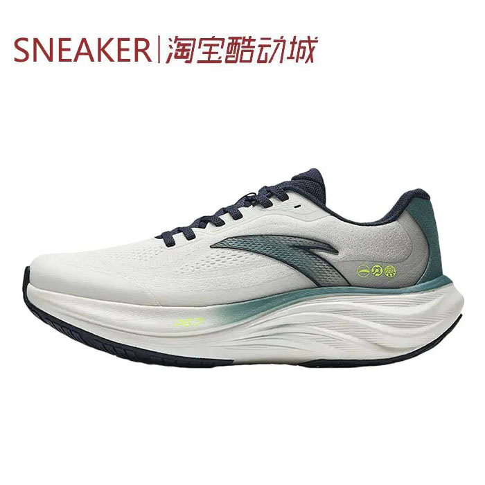 #Anta 安踏 旅步 1.5 PG7 跑步鞋 男款 白绿 112515508-6
