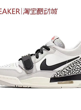 #Jordan Legacy 312 Low 爆裂纹 篮球鞋 GS 白灰 CD9054-101
