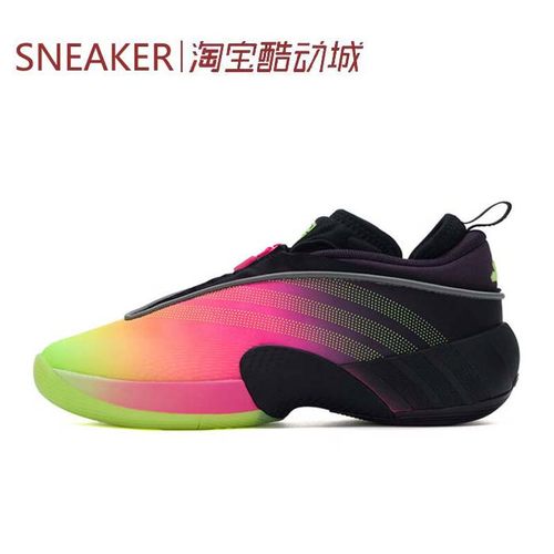 #阿迪达斯 Adidas DON Issue 7 Camp 篮球鞋 黑粉 JR7697 JR9503